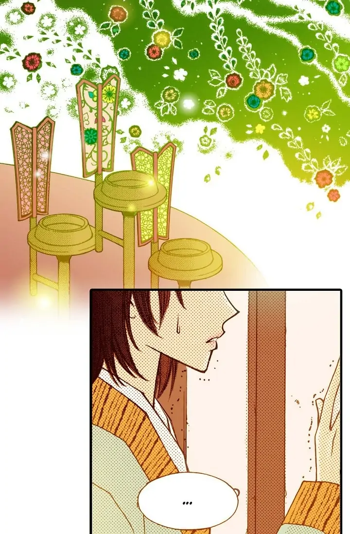 Sarasah – Manga Chapter 12 - page 2