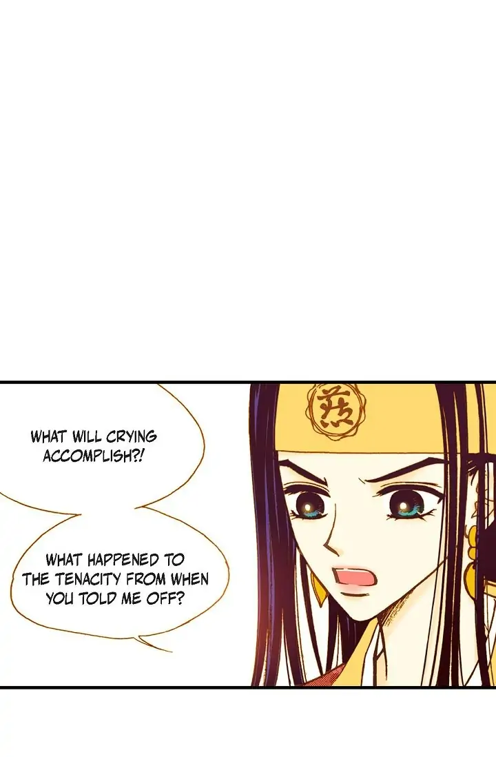Sarasah – Manga Chapter 12 - page 22