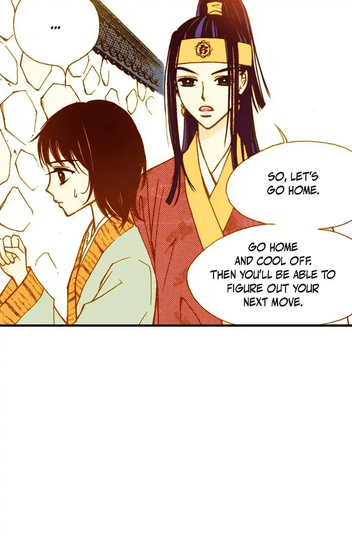 Sarasah – Manga Chapter 12 - page 34
