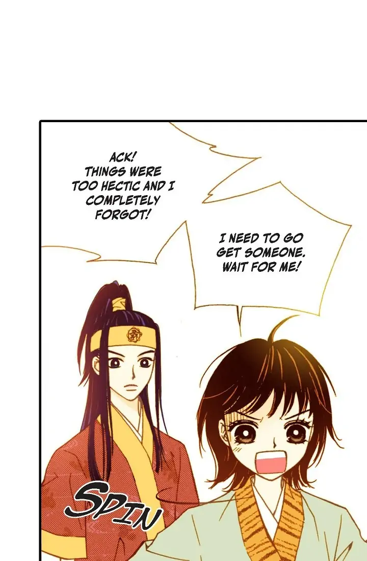 Sarasah – Manga Chapter 12 - page 43