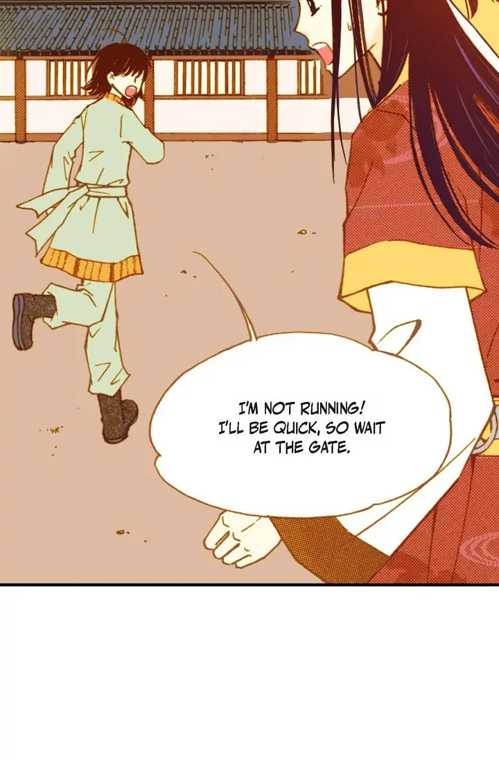 Sarasah – Manga Chapter 12 - page 45