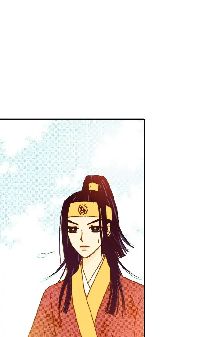 Sarasah – Manga Chapter 12 - page 46