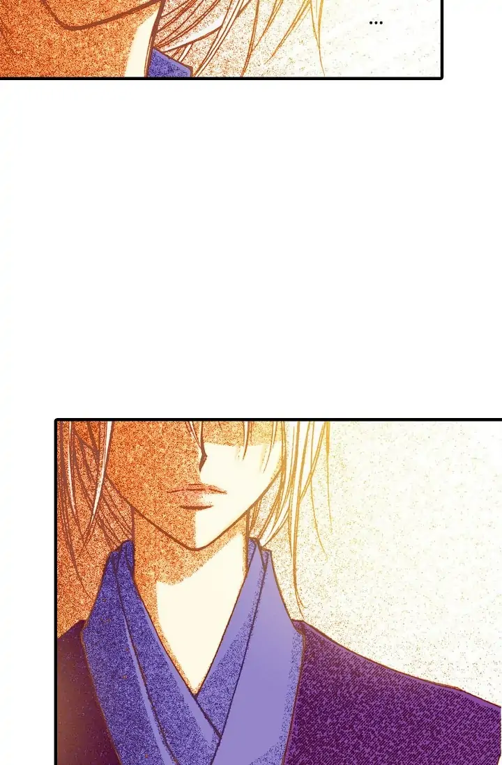 Sarasah – Manga Chapter 12 - page 73