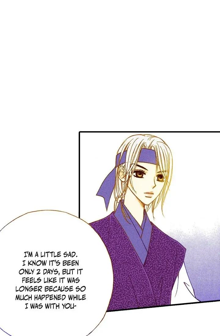 Sarasah – Manga Chapter 12 - page 75