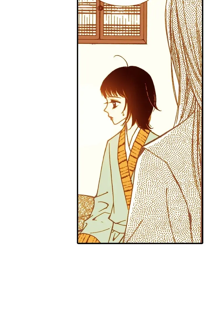 Sarasah – Manga Chapter 12 - page 99