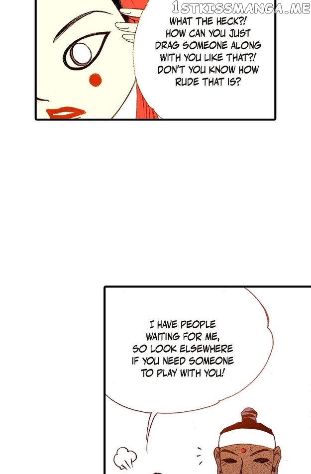 Sarasah – Manga Chapter 71 - page 12