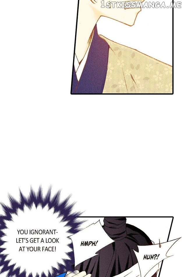 Sarasah – Manga Chapter 71 - page 17