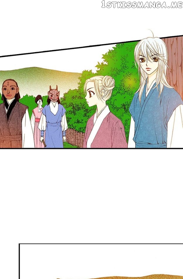 Sarasah – Manga Chapter 71 - page 20