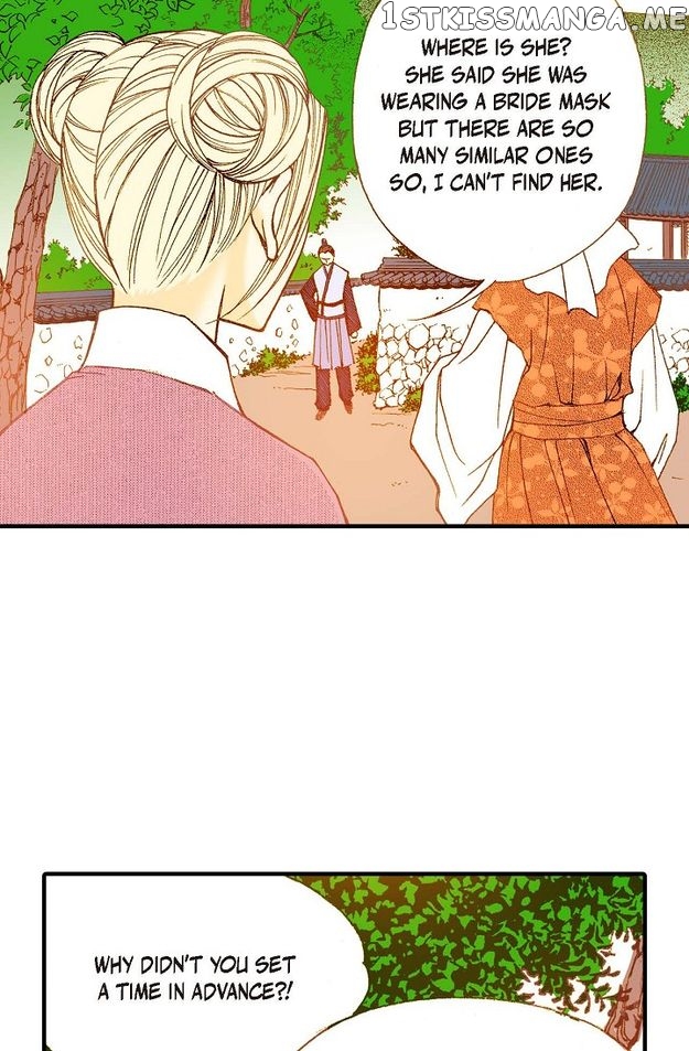 Sarasah – Manga Chapter 71 - page 22