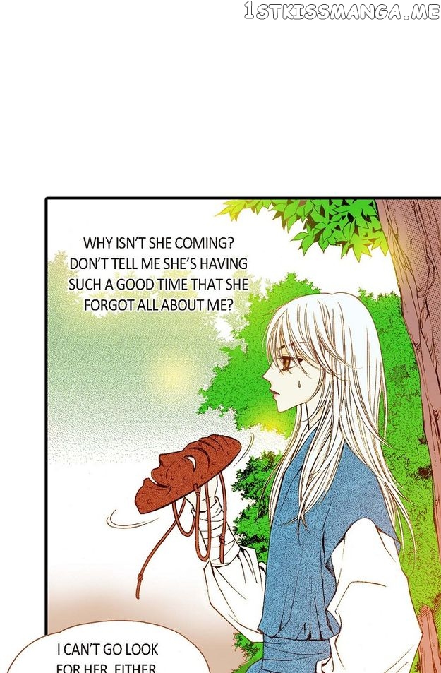 Sarasah – Manga Chapter 71 - page 27