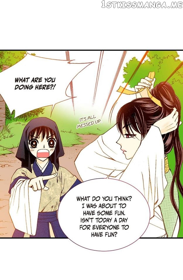 Sarasah – Manga Chapter 71 - page 36