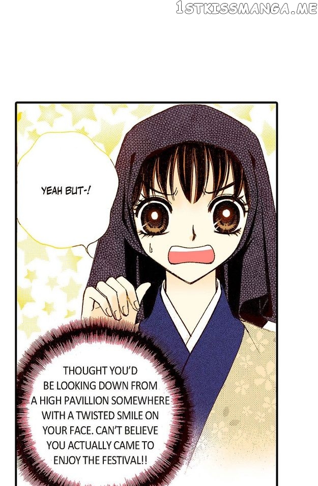 Sarasah – Manga Chapter 71 - page 37