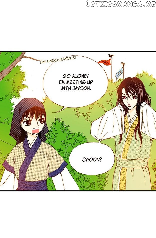 Sarasah – Manga Chapter 71 - page 39