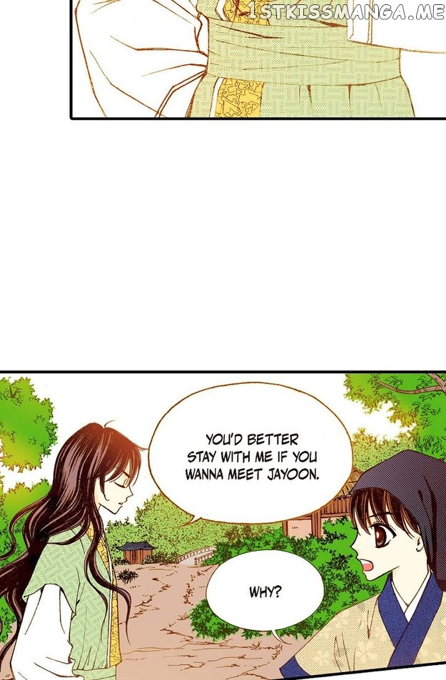 Sarasah – Manga Chapter 71 - page 41