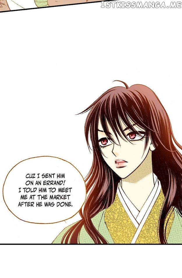 Sarasah – Manga Chapter 71 - page 42