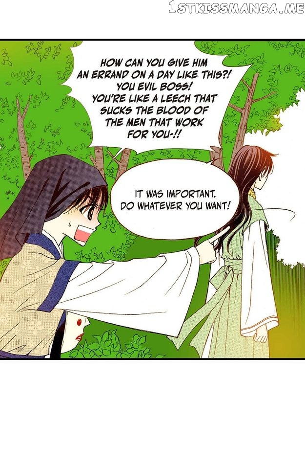 Sarasah – Manga Chapter 71 - page 44