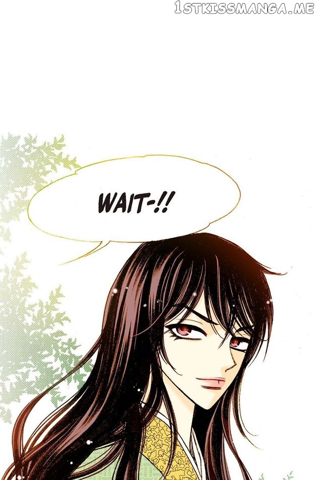 Sarasah – Manga Chapter 71 - page 46