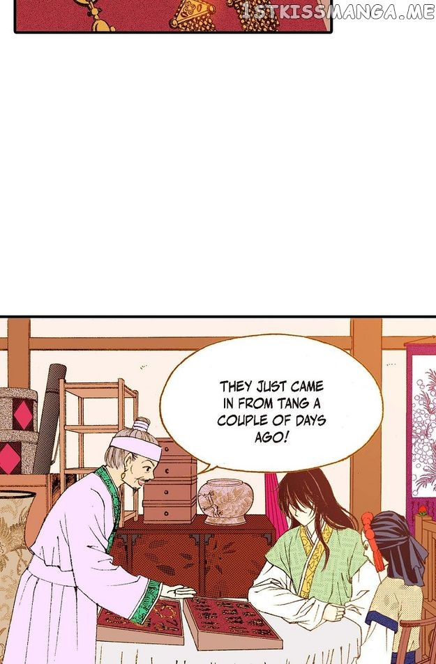 Sarasah – Manga Chapter 71 - page 51