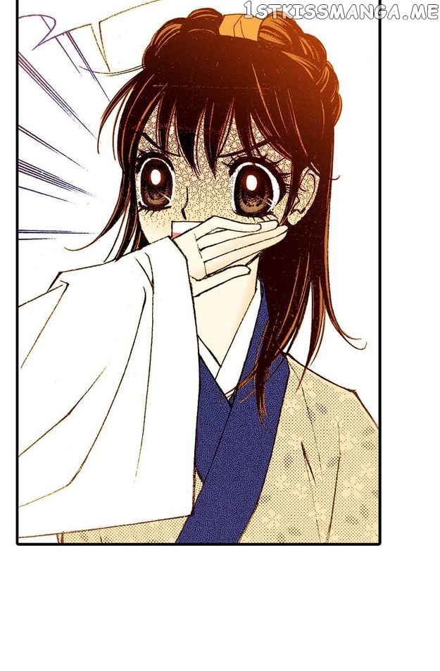 Sarasah – Manga Chapter 71 - page 57