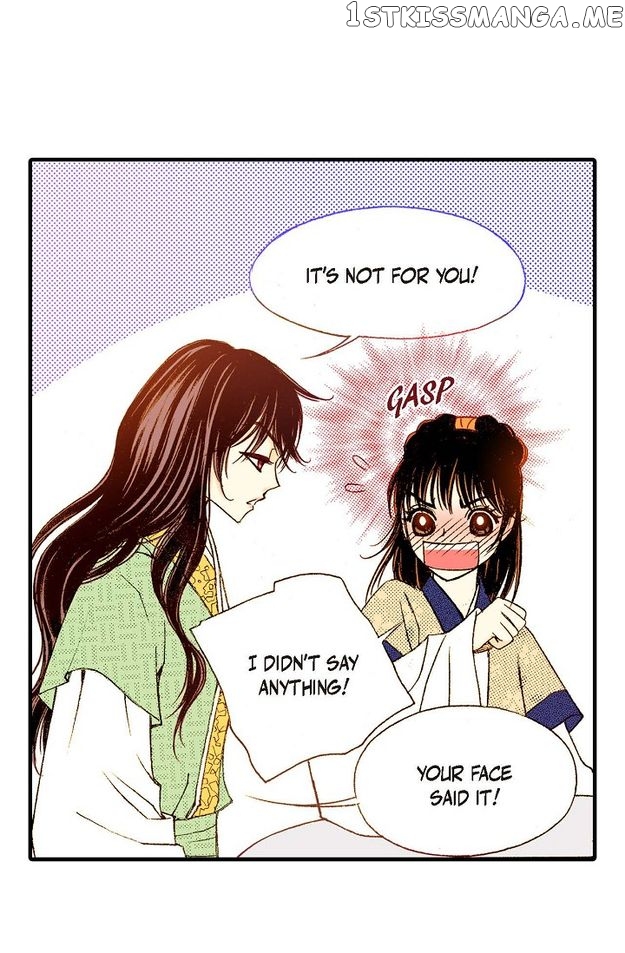Sarasah – Manga Chapter 71 - page 58