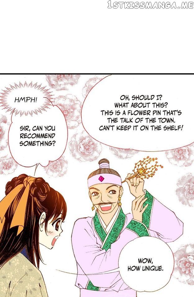 Sarasah – Manga Chapter 71 - page 59