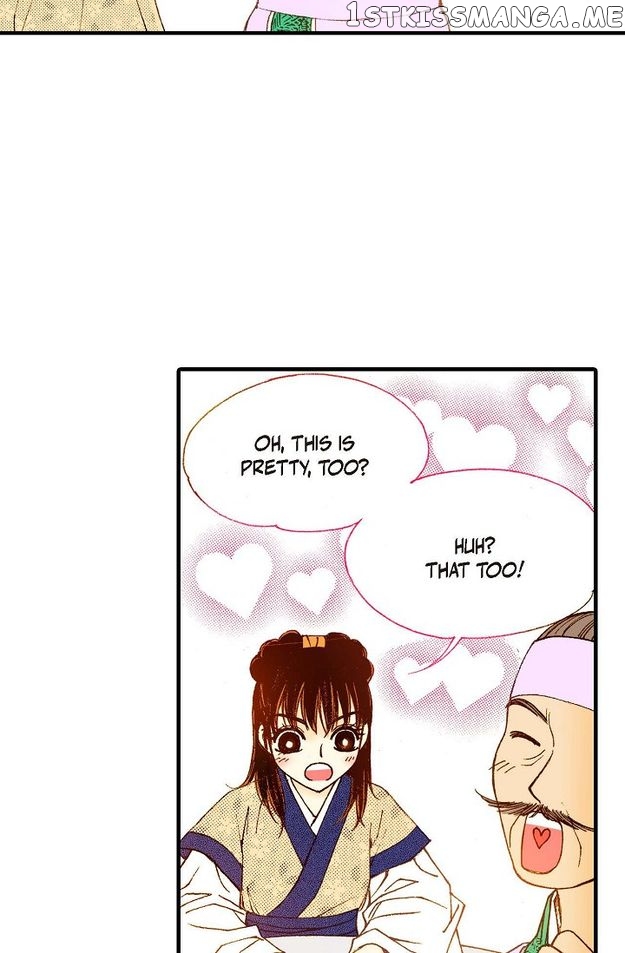 Sarasah – Manga Chapter 71 - page 60