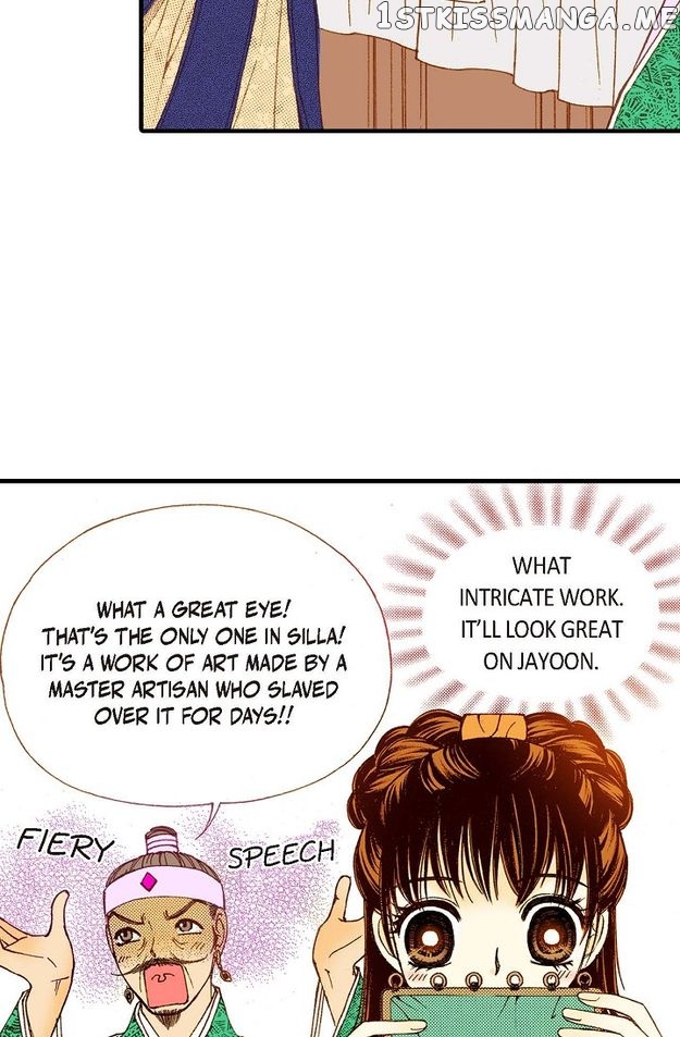Sarasah – Manga Chapter 71 - page 64