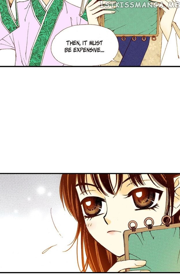 Sarasah – Manga Chapter 71 - page 65