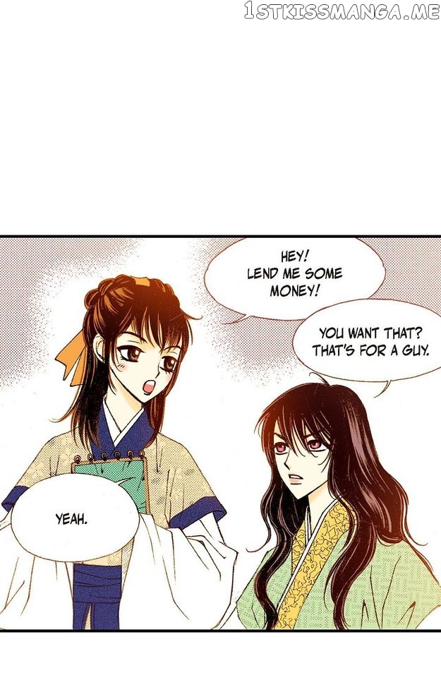 Sarasah – Manga Chapter 71 - page 66
