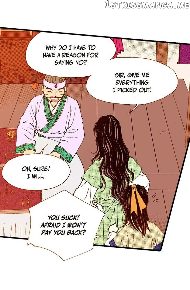 Sarasah – Manga Chapter 71 - page 69