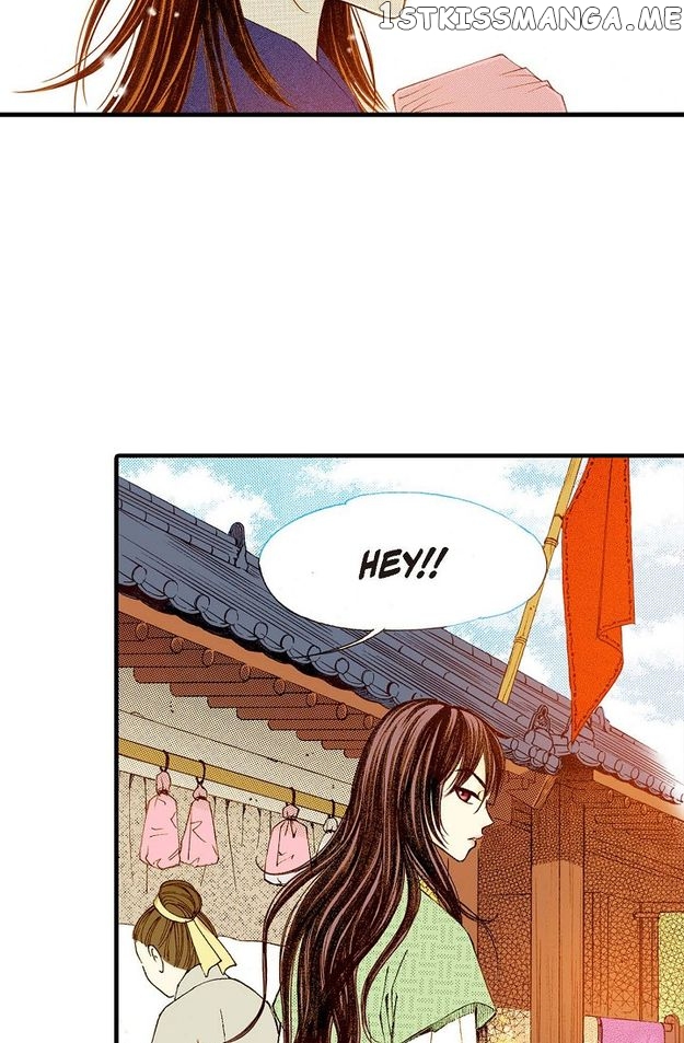 Sarasah – Manga Chapter 71 - page 72