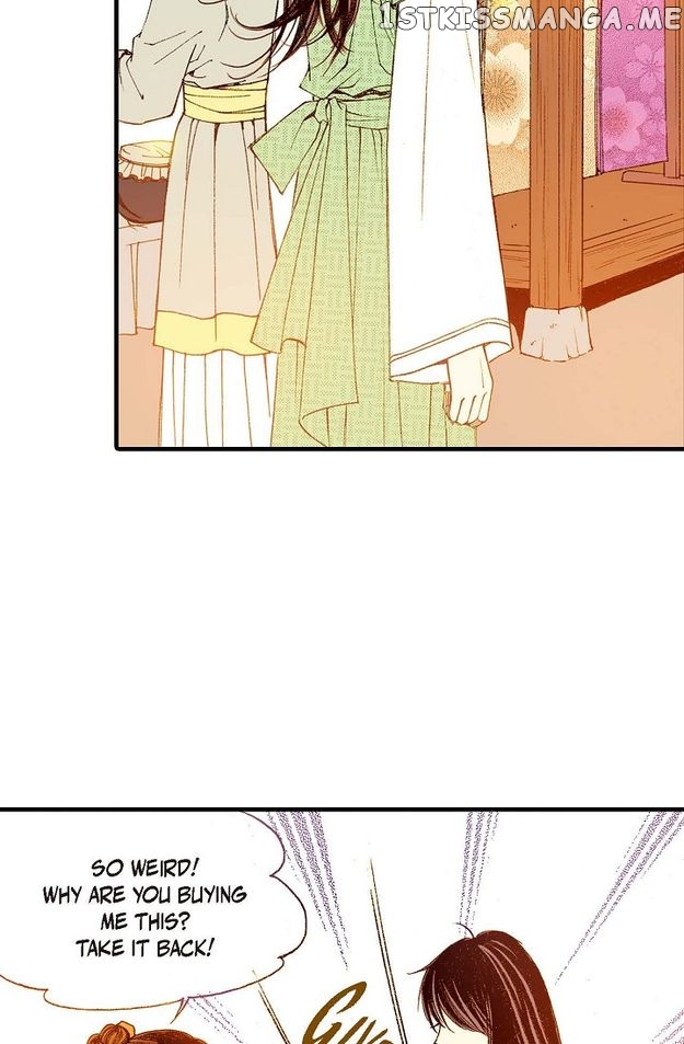 Sarasah – Manga Chapter 71 - page 73