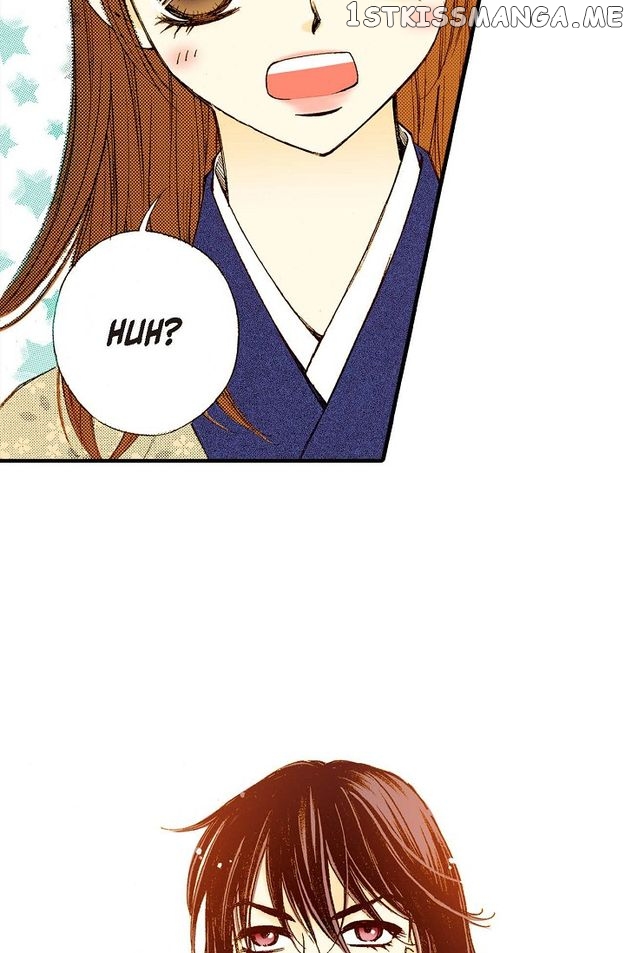 Sarasah – Manga Chapter 71 - page 76
