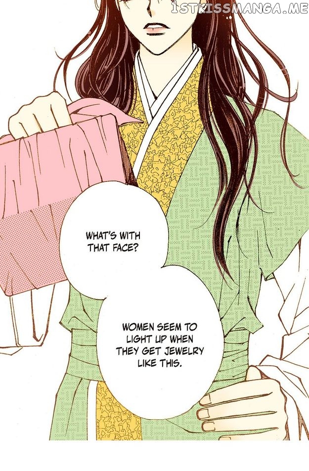 Sarasah – Manga Chapter 71 - page 77