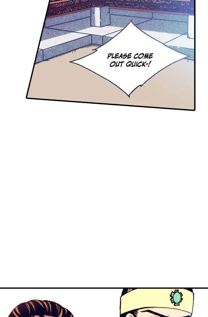 Sarasah – Manga Chapter 13 - page 21
