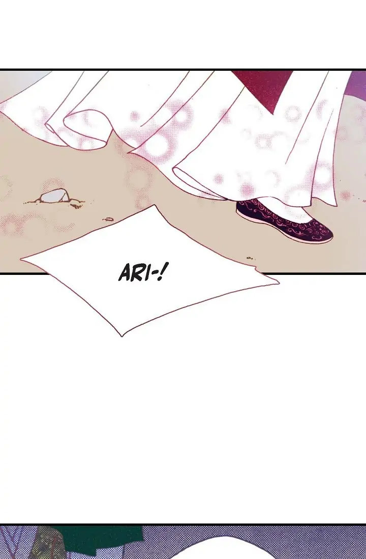 Sarasah – Manga Chapter 13 - page 23