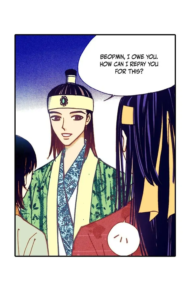 Sarasah – Manga Chapter 13 - page 31