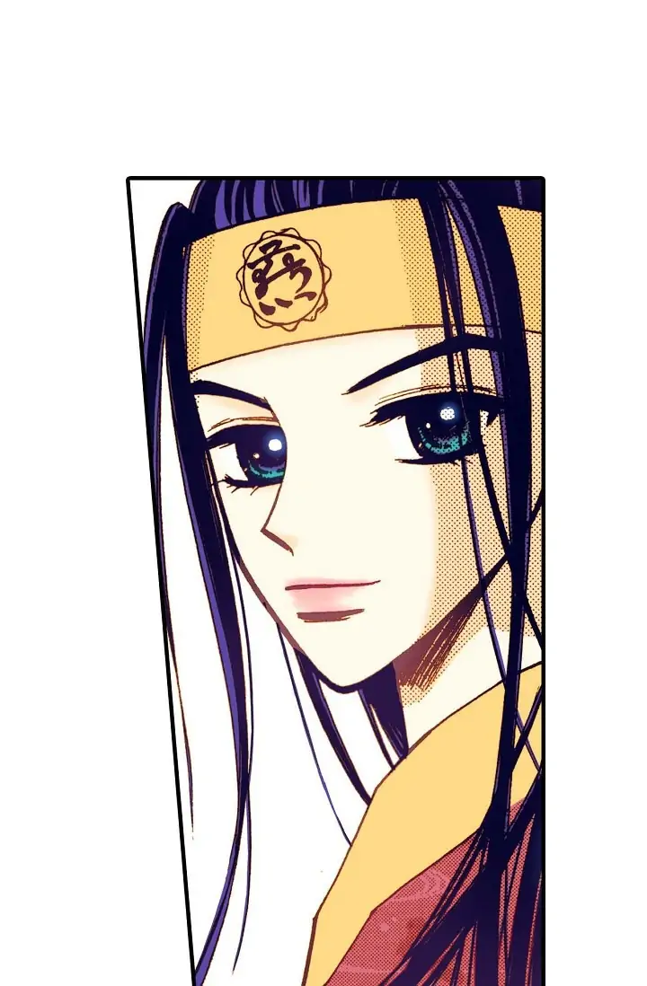 Sarasah – Manga Chapter 13 - page 41