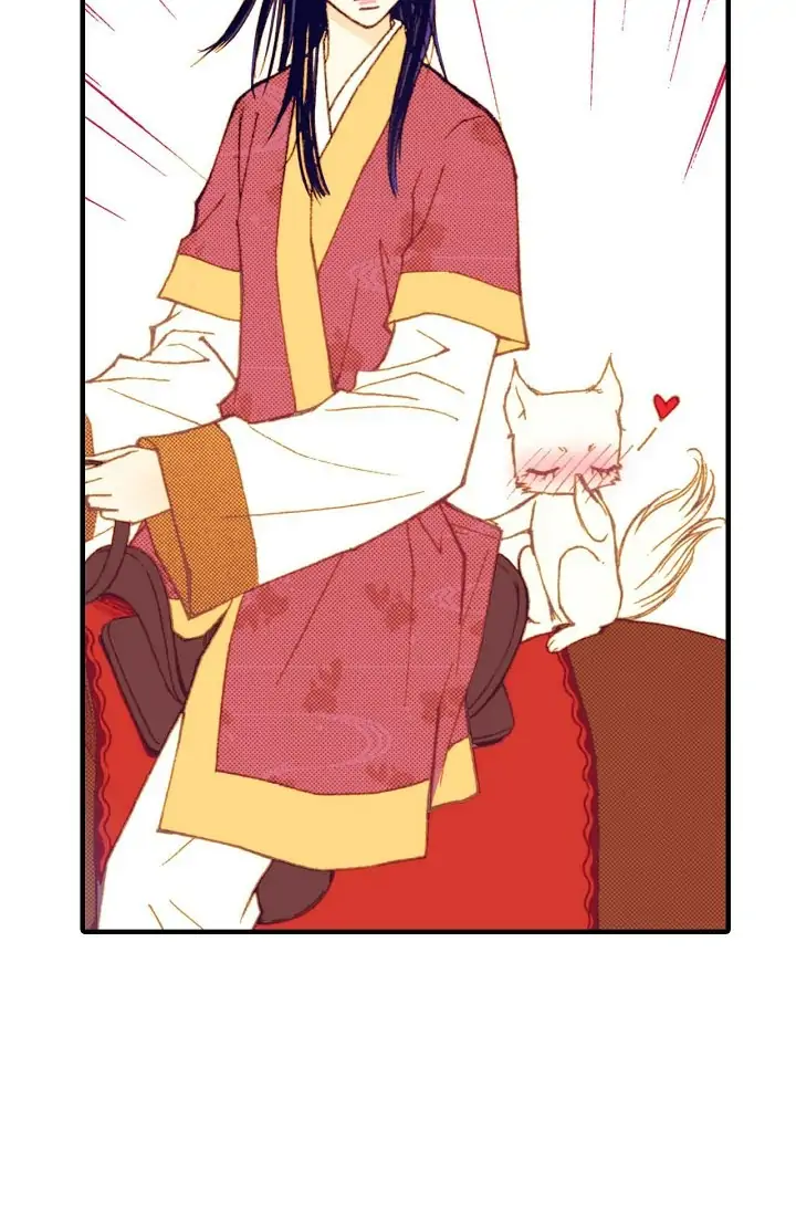 Sarasah – Manga Chapter 13 - page 47
