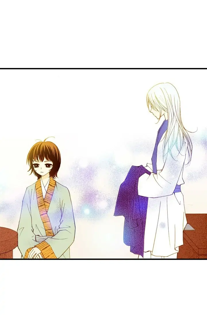 Sarasah – Manga Chapter 13 - page 5