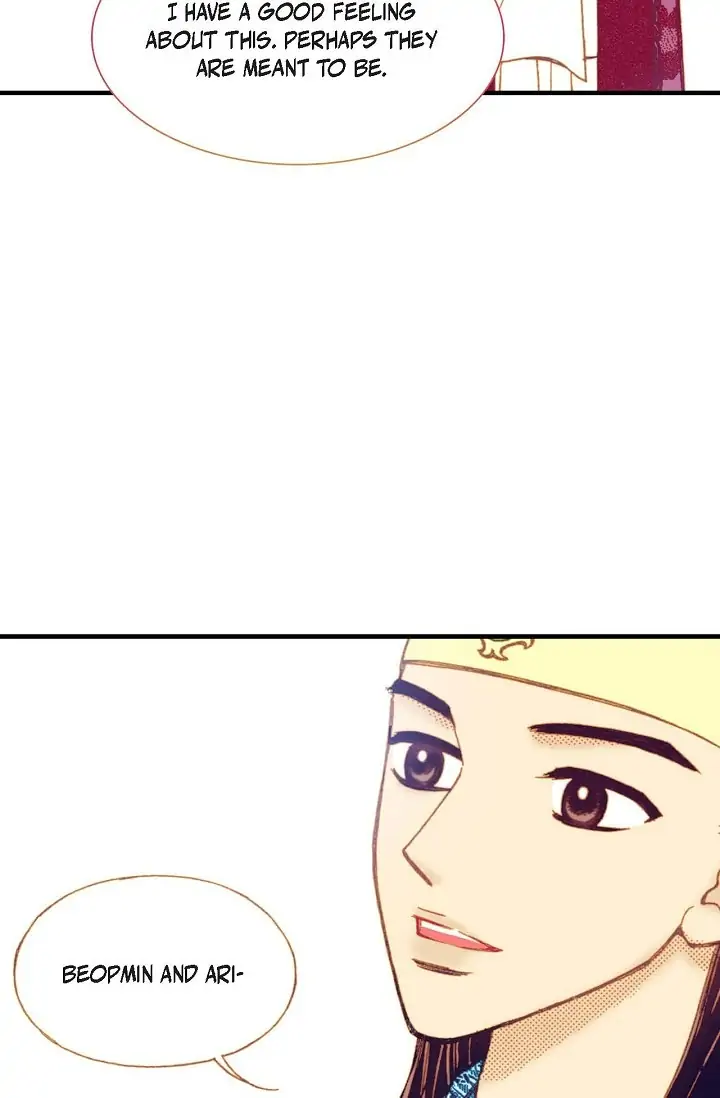 Sarasah – Manga Chapter 13 - page 69