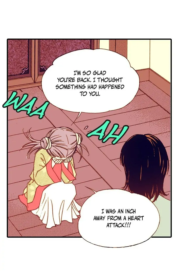 Sarasah – Manga Chapter 13 - page 73