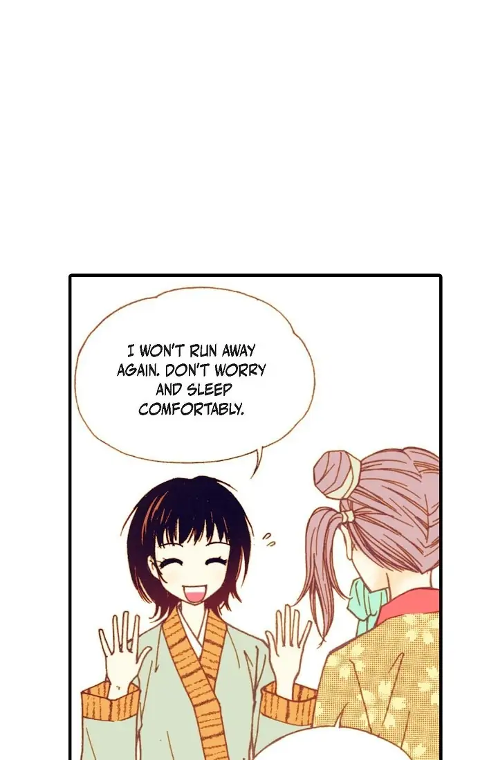Sarasah – Manga Chapter 13 - page 77