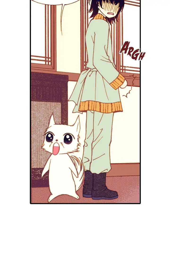 Sarasah – Manga Chapter 13 - page 81