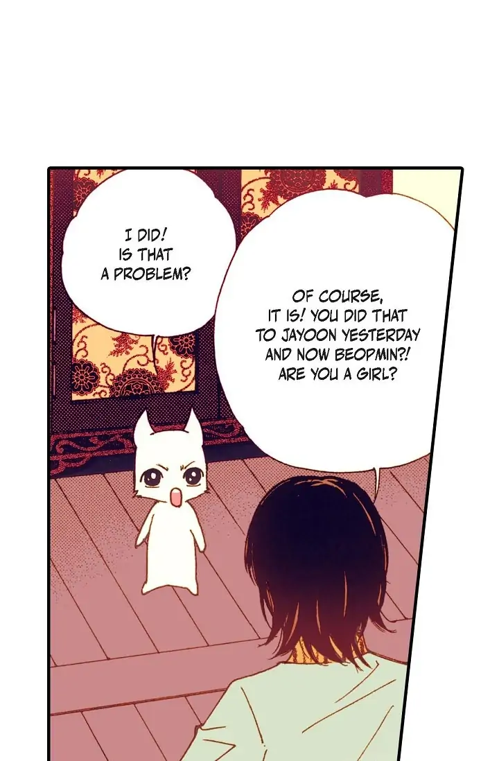 Sarasah – Manga Chapter 13 - page 84