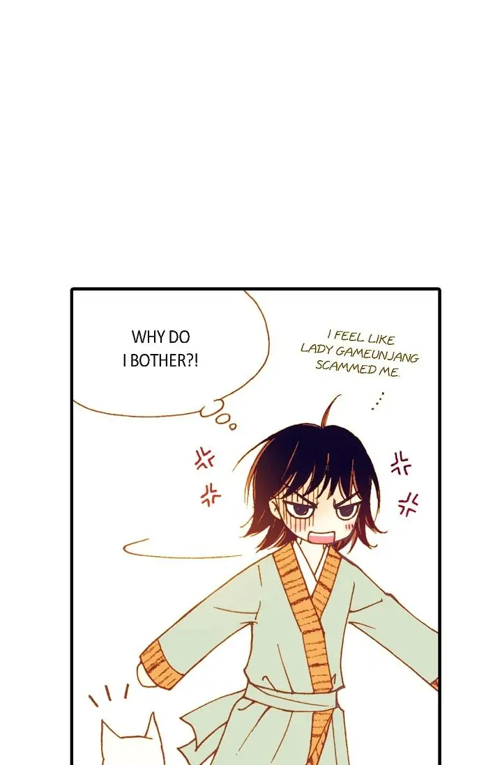 Sarasah – Manga Chapter 13 - page 88