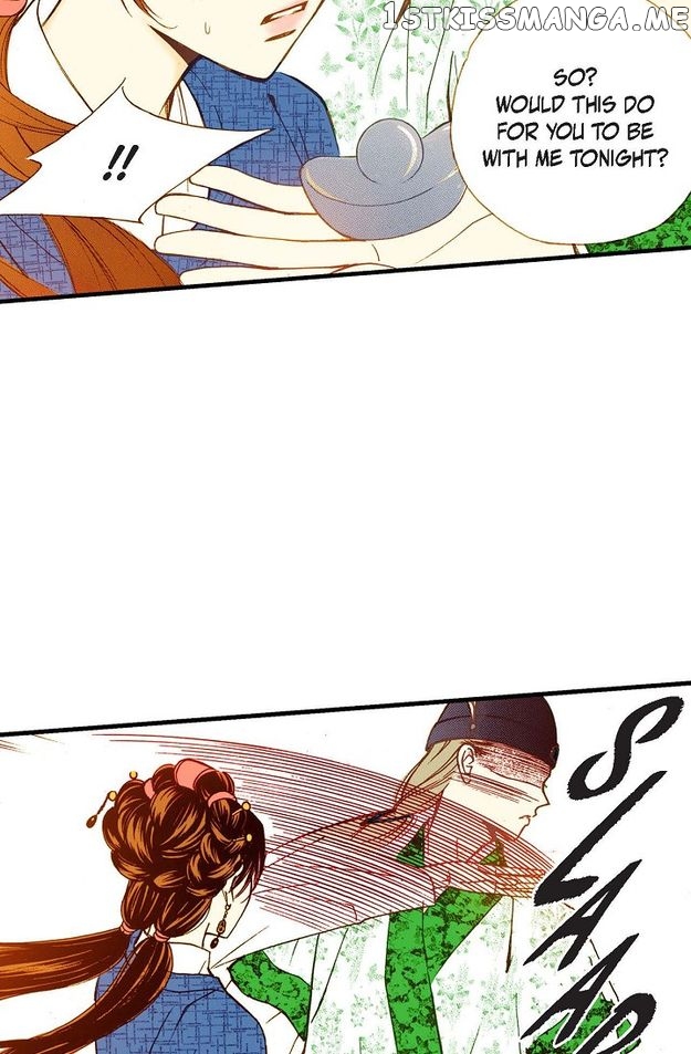 Sarasah – Manga Chapter 64 - page 14