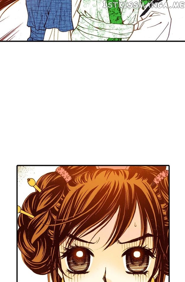 Sarasah – Manga Chapter 64 - page 15