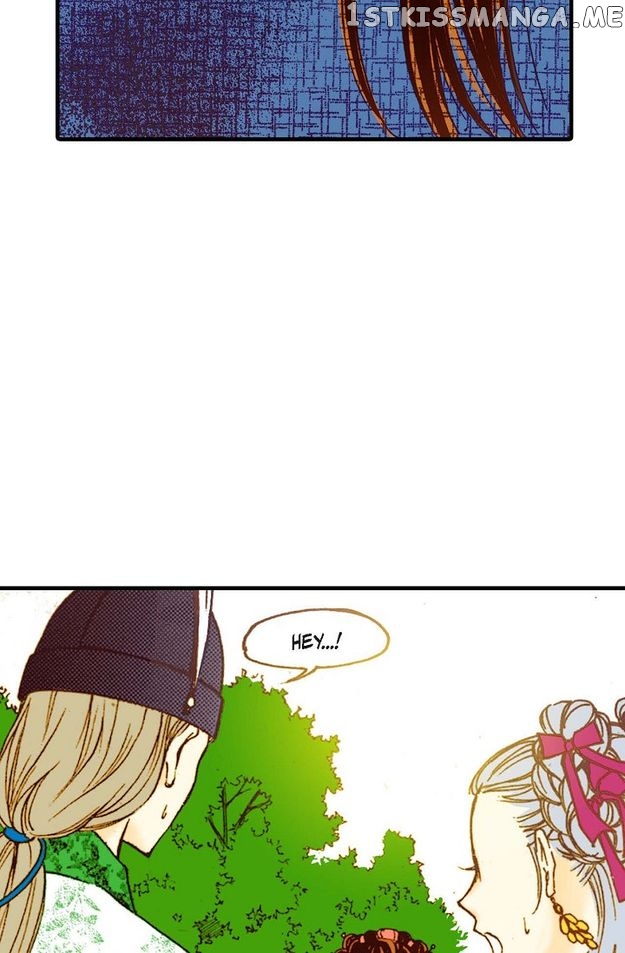 Sarasah – Manga Chapter 64 - page 17