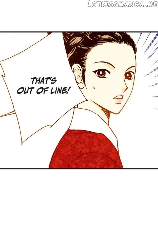 Sarasah – Manga Chapter 64 - page 23